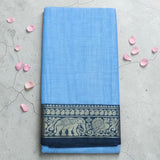 Elephant and Peacock Border Narayanpet