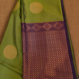 Semi Silk Saree with Woven Medallions
