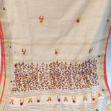 Onam Bloom - Vineyard