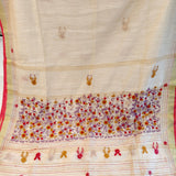 Onam Bloom - Lavender Garden