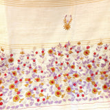 Onam Bloom - Lavender Garden