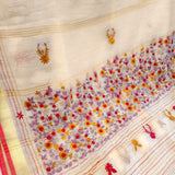 Onam Bloom - Lavender Garden