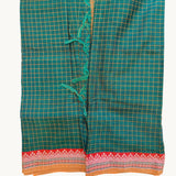Emerald Grid Narayanpet