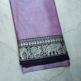 Elephant and Peacock Border Narayanpet