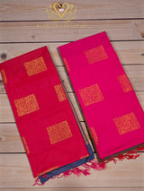 Zari Square Brocade Motif Semi Silk Saree