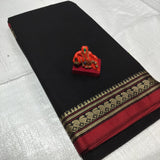 Parrot Small Border
