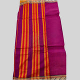 Gajamala Border Narayanpet Mercerized Cotton Saree